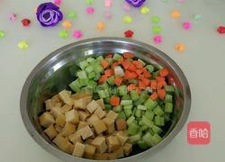 香干芹菜丁的做法图解1