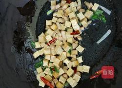 香干芹菜丁的做法图解6