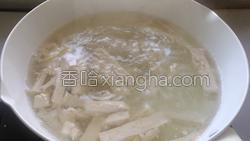 蛏子豆腐鲜汤的做法图解8