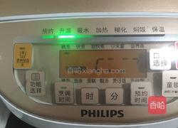 香肠玉米粒豌豆闷饭的做法图解6