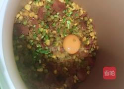 香肠玉米粒豌豆闷饭的做法图解7