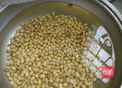 黄豆猪蹄的做法图解10