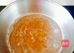 鸳鸯奶茶(简易版)的做法图解4