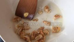 芹菜炒虾仁的做法图解10