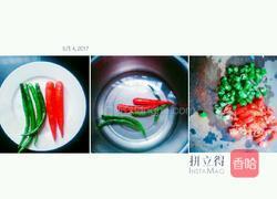 麻辣小鱼的做法图解1