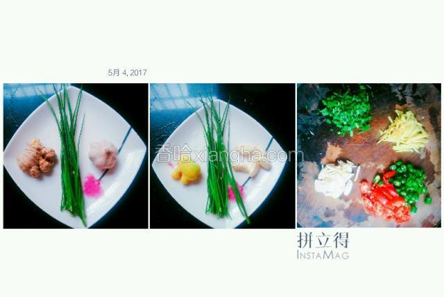 把葱切段，生姜切成丝，大蒜切成蒜未·