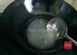 拔丝紫薯的做法图解1
