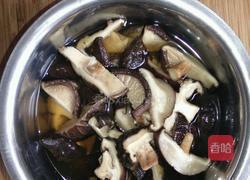 香菇油菜的做法图解2