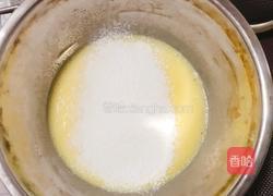 牛肉松蛋糕卷的做法图解5