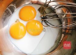 戚风蛋糕(六寸)的做法图解4