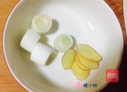 胡萝卜玉米骨头汤的做法图解5