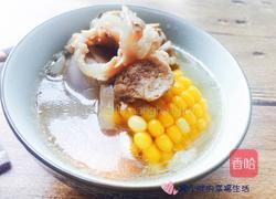 胡萝卜玉米骨头汤的做法图解11