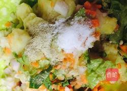 田园土豆饼的做法图解8