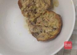 狮子头的做法图解4