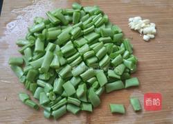 辣炒四季豆的做法图解1