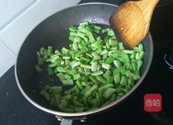 辣炒四季豆的做法图解4