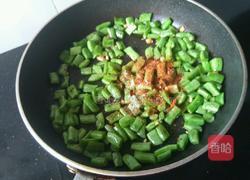 辣炒四季豆的做法图解5