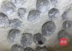 手工豆沙汤圆的做法图解1