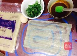 烤冷面的做法图解2