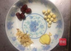 枣莲百合养心汤的做法图解2