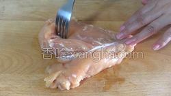 无油低脂烤鸡胸肉的做法图解1