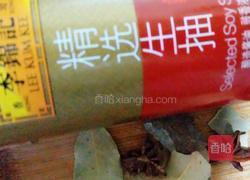 啤酒鸡蛋的做法图解5