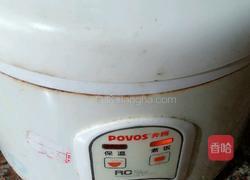 快煮鸡蛋的做法图解4