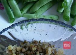 荞头腌菜炒豆角的做法图解4