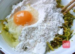 香煎南瓜饼的做法图解3