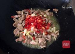 蒸面的做法图解12