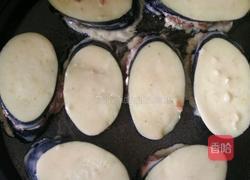 煎茄盒的做法图解8