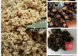 五香肉粽的做法图解1