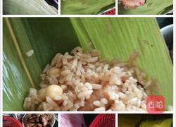 五香肉粽的做法图解3