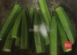 凉拌秋葵的做法图解2