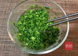 韭菜鸡蛋馅的做法图解1