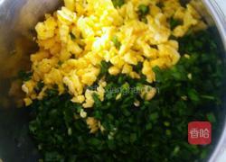韭菜鸡蛋水煎包的做法图解2