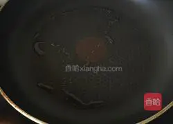 Illustration of how to make hand cakes 5