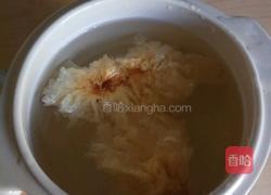 银耳汤的做法图解1
