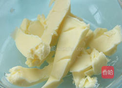 营养早餐紫薯吐司的做法图解2