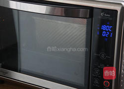 营养早餐紫薯吐司的做法图解13