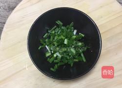 金银豆腐的做法图解2