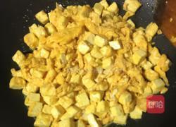 金银豆腐的做法图解7