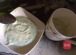 黄瓜酸奶的做法图解3