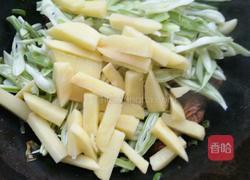 酱肉焖面的做法图解7