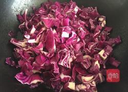 条纹花边饺子的做法图解2