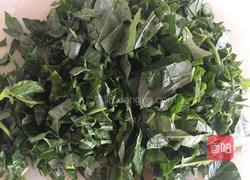 条纹花边饺子的做法图解3