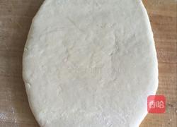 条纹花边饺子的做法图解6