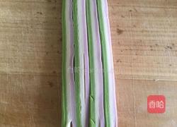 条纹花边饺子的做法图解11