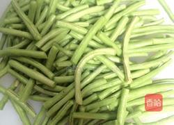 四季豆炒牛肉的做法图解1