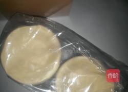 自制榴莲酥的做法图解1